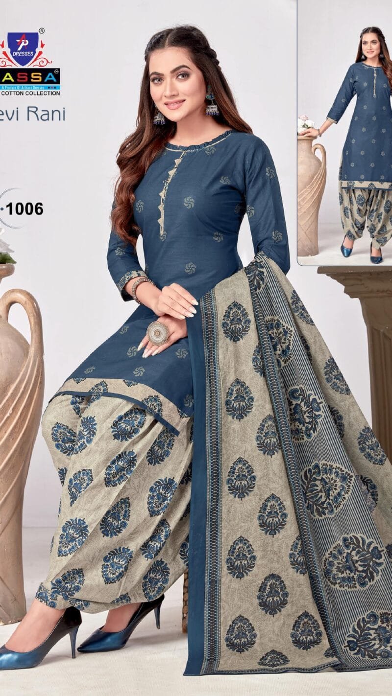 Ap Lassa Devi Rani Vol-1 Wholesale Cotton Dress Material