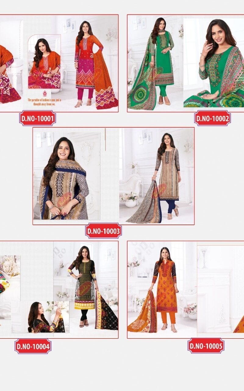 Baalar Karachi Vol 10 Wholesale Cotton Dress Material