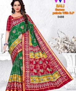 Bali Pure Cotton Patola Wholesale Saree