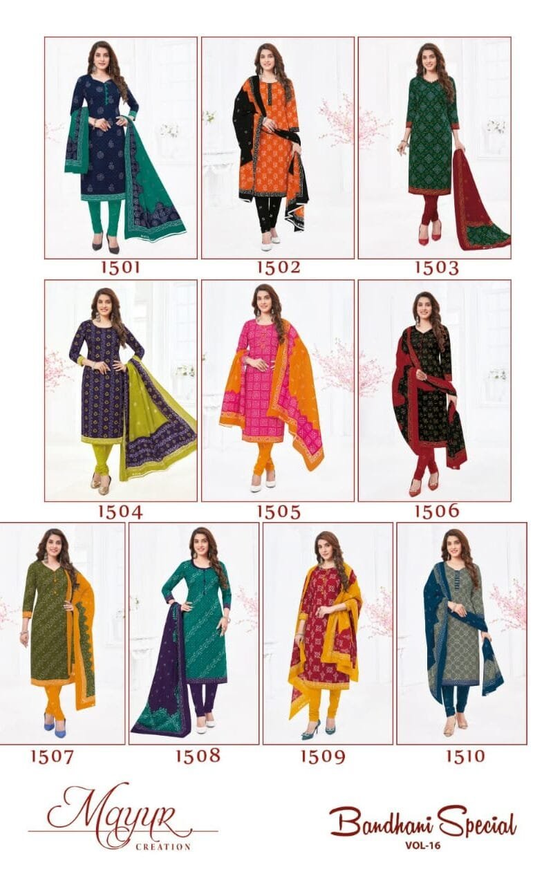 Bandhani Special Vol 16 Mayur Wholesale Cotton Dress Material