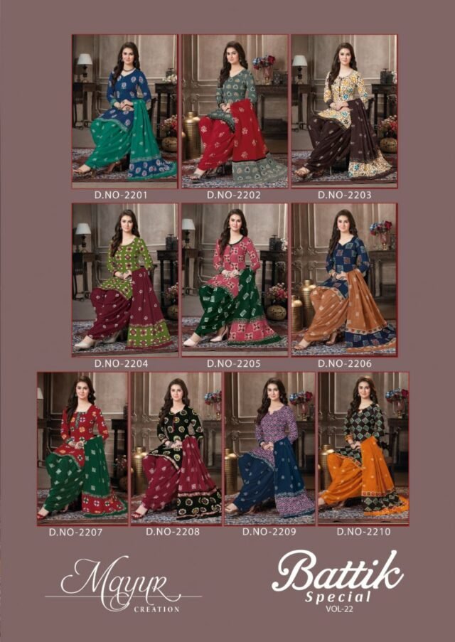 Batik Special Vol 22 Mayur