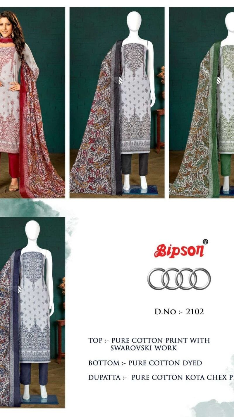 Bipson Audi - 2102 With Swarovski work Premium Cotton Collection