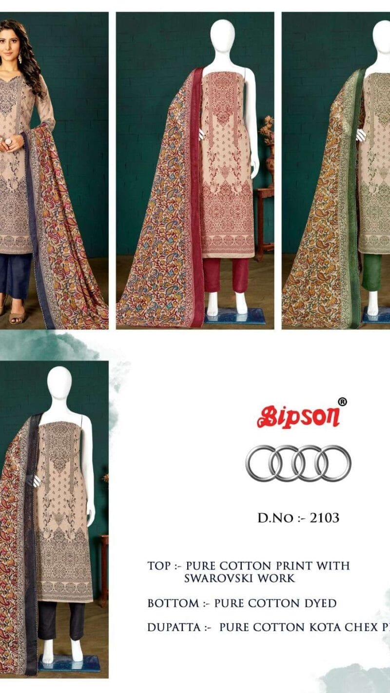 Bipson Audi - 2103 With Swarovski work Premium Cotton Collection