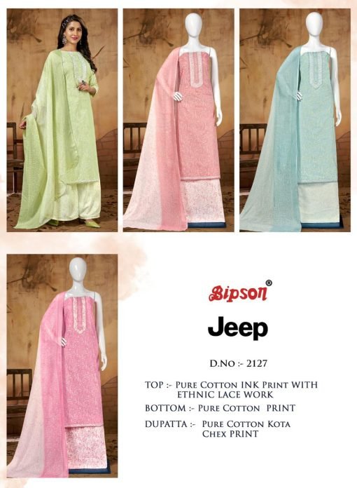 Bipson Jeep 2127 Premium Cotton Collection