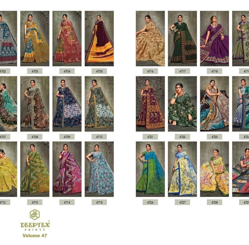 Deeptex Mother India Vol 47 Cotton Saree