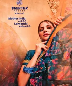 Deeptex Mother India Vol 47 Cotton Saree