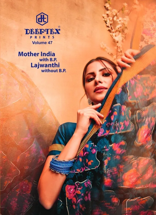 Deeptex Mother India Vol 47 Cotton Saree