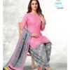 Deeptex Nayanthara Vol 2 Readymade