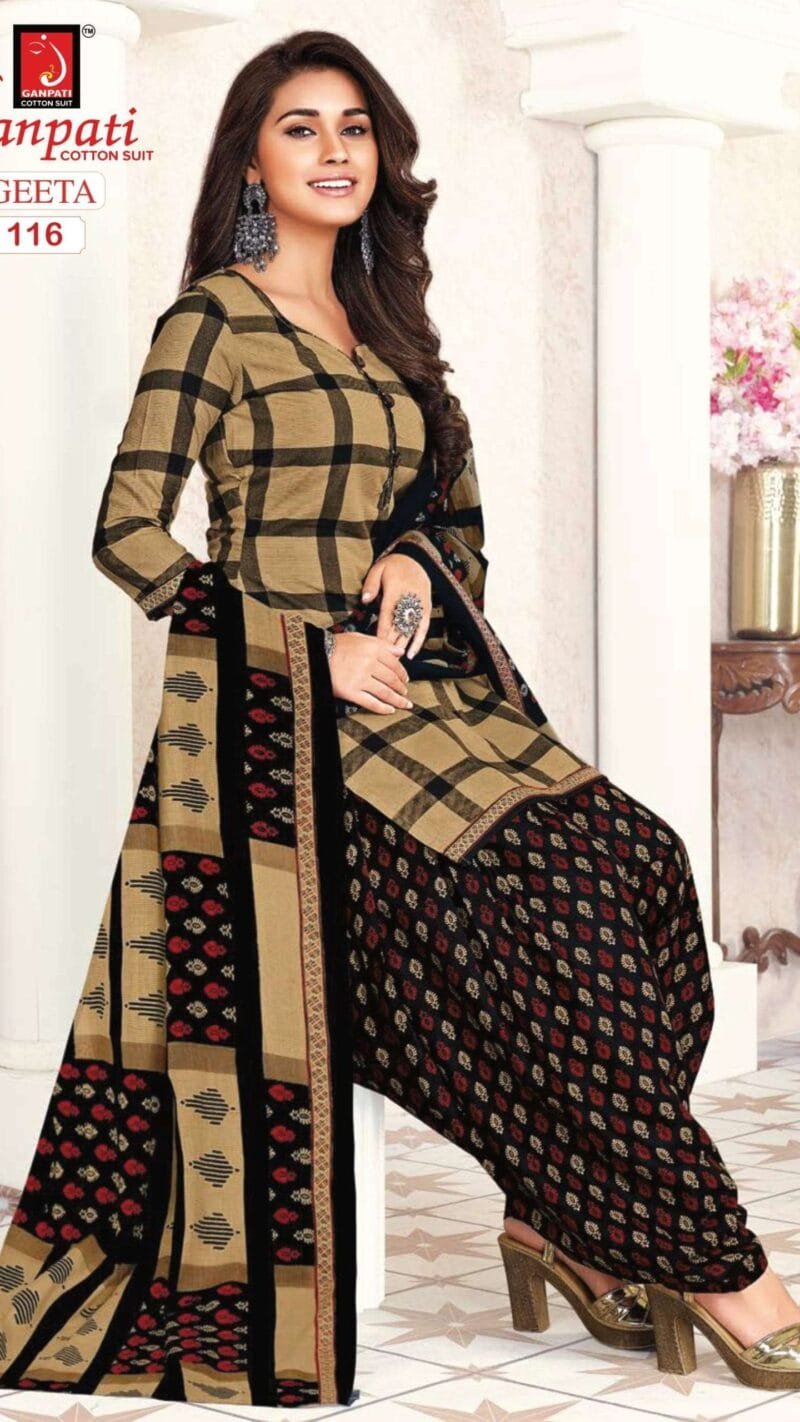 Geeta Vol 1 Ganpati 2.50 MTR Bottom Wholesale Cotton Dress Material