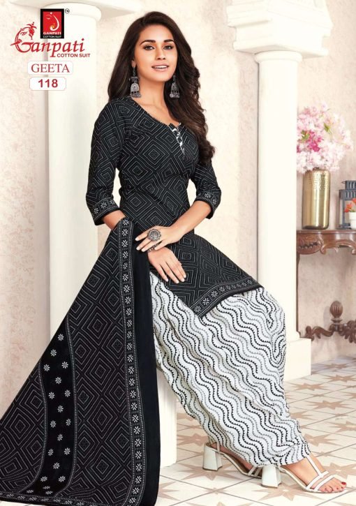 Geeta Vol 1 Ganpati 2.50 MTR Bottom Wholesale Cotton Dress Material