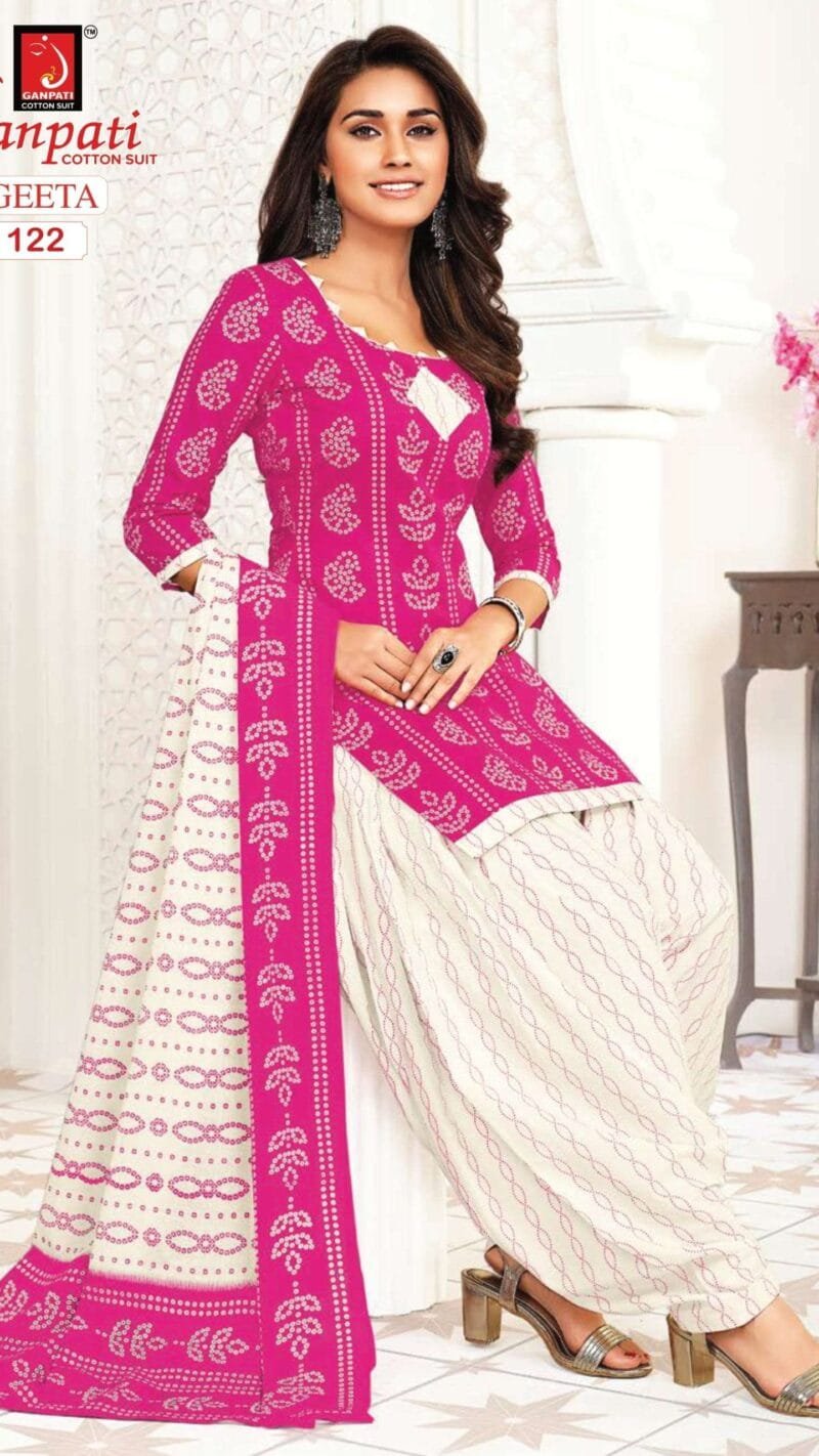 Geeta Vol 1 Ganpati 2.50 MTR Bottom Wholesale Cotton Dress Material