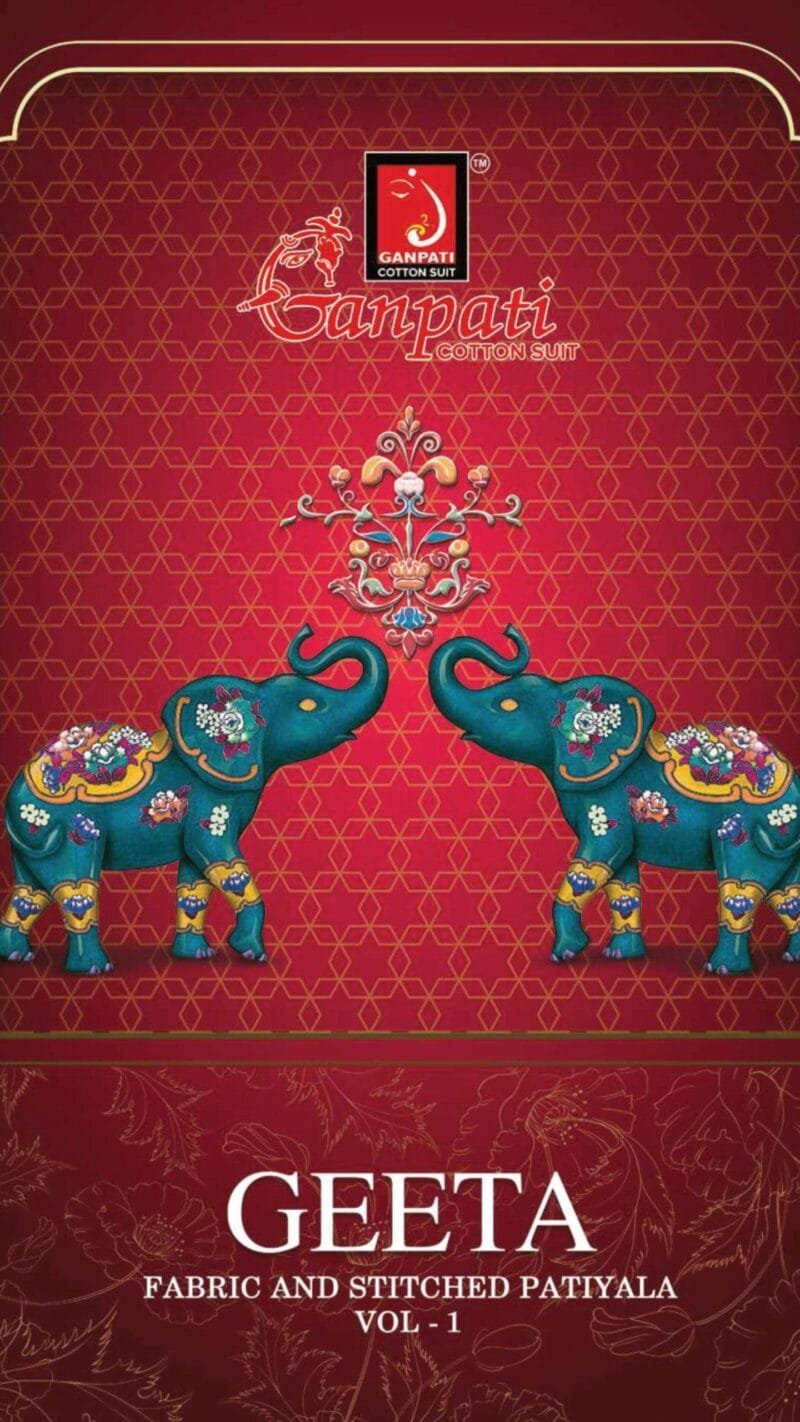 Geeta Vol 1 Ganpati 2.50 MTR Bottom Wholesale Cotton Dress Material