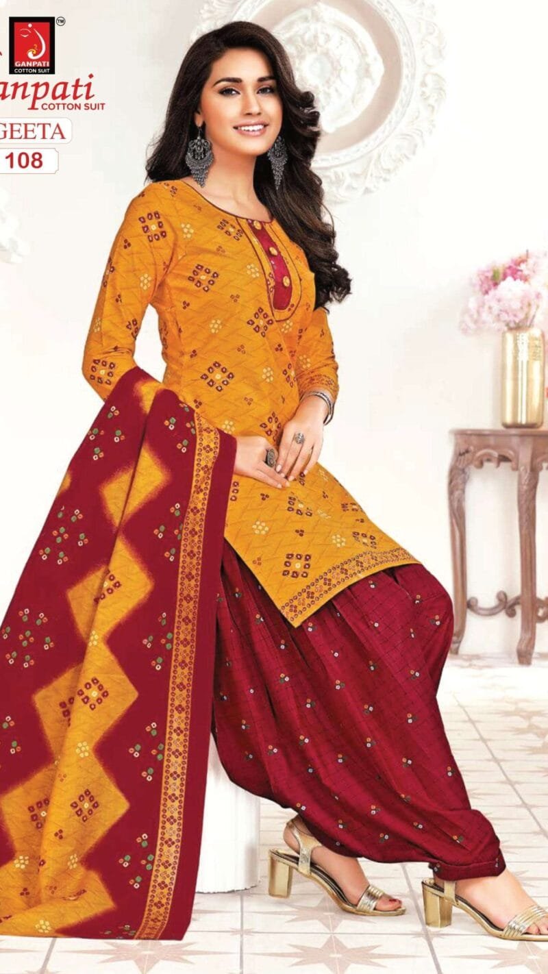 Geeta Vol 1 Ganpati 2.50 MTR Bottom Wholesale Cotton Dress Material