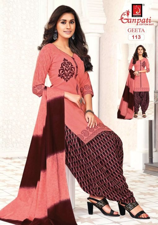 Geeta Vol 1 Ganpati 2.50 MTR Bottom Wholesale Cotton Dress Material