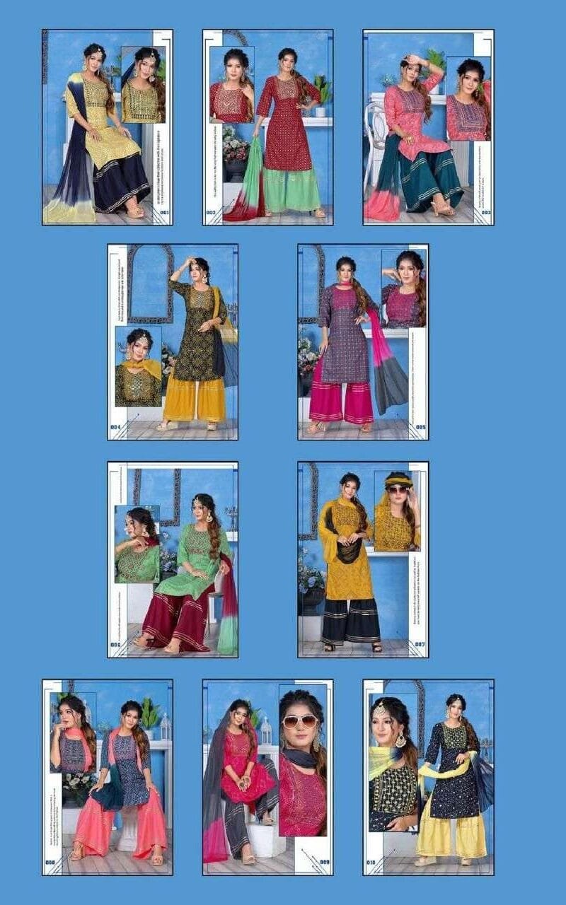 Ghajal Fashion Talk Rayon Work Fancy Kurti Sharara With Dupatta