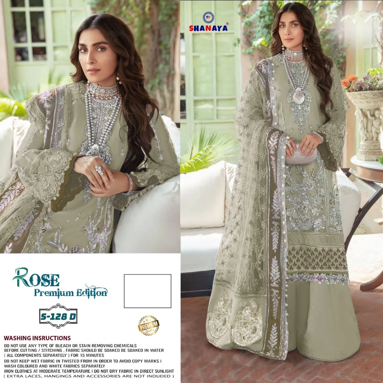 Heavy Pakistani Suits