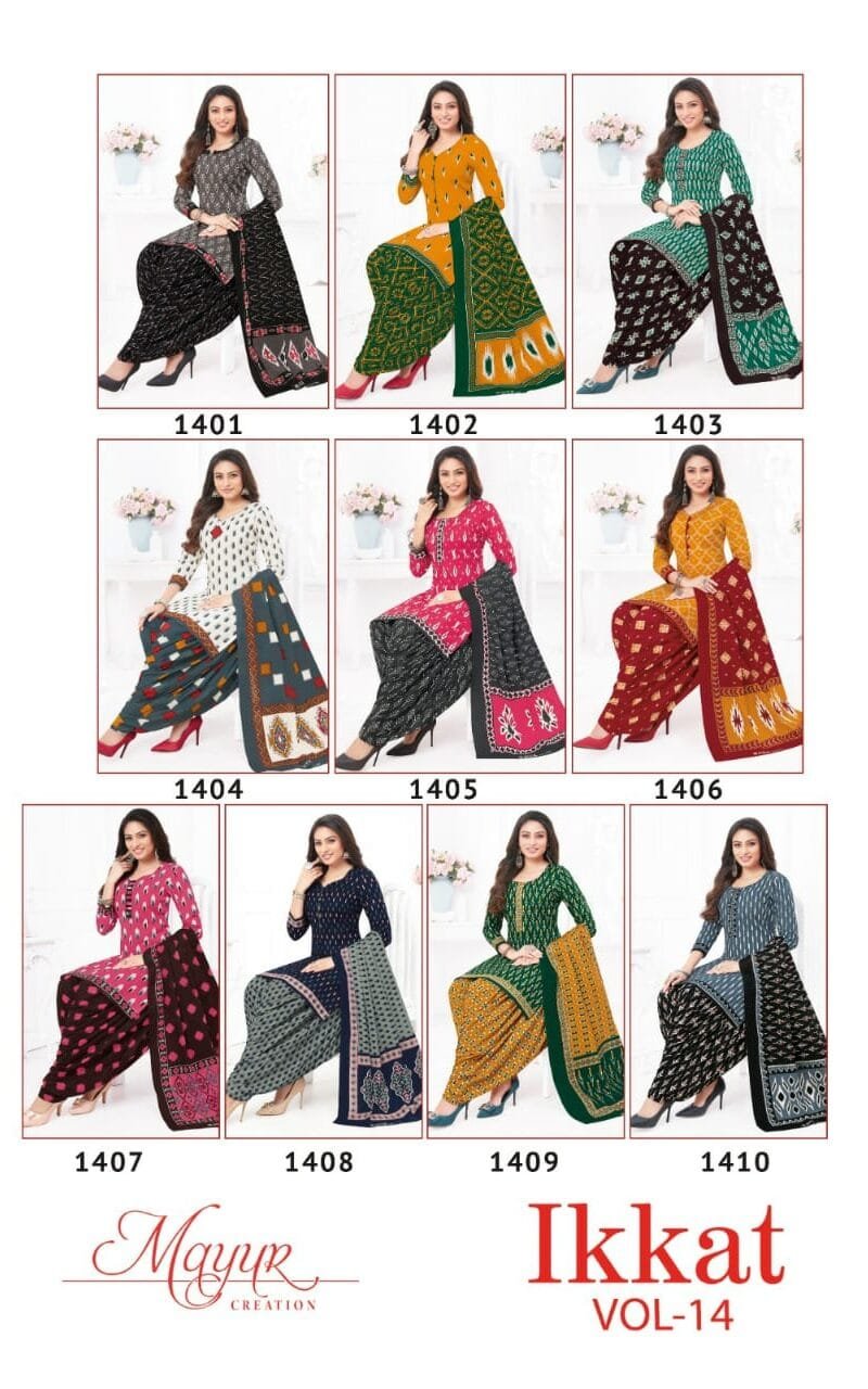 Ikkat Vol 14 Mayur Creation Wholesale Cotton Dress Material