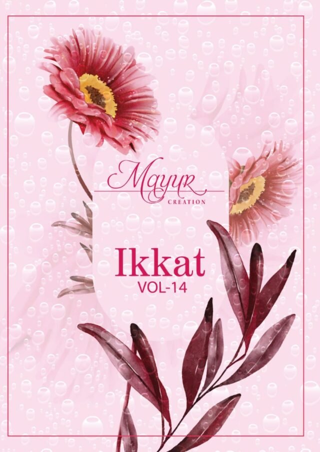 Ikkat Vol 14 Mayur Creation Wholesale Cotton Dress Material