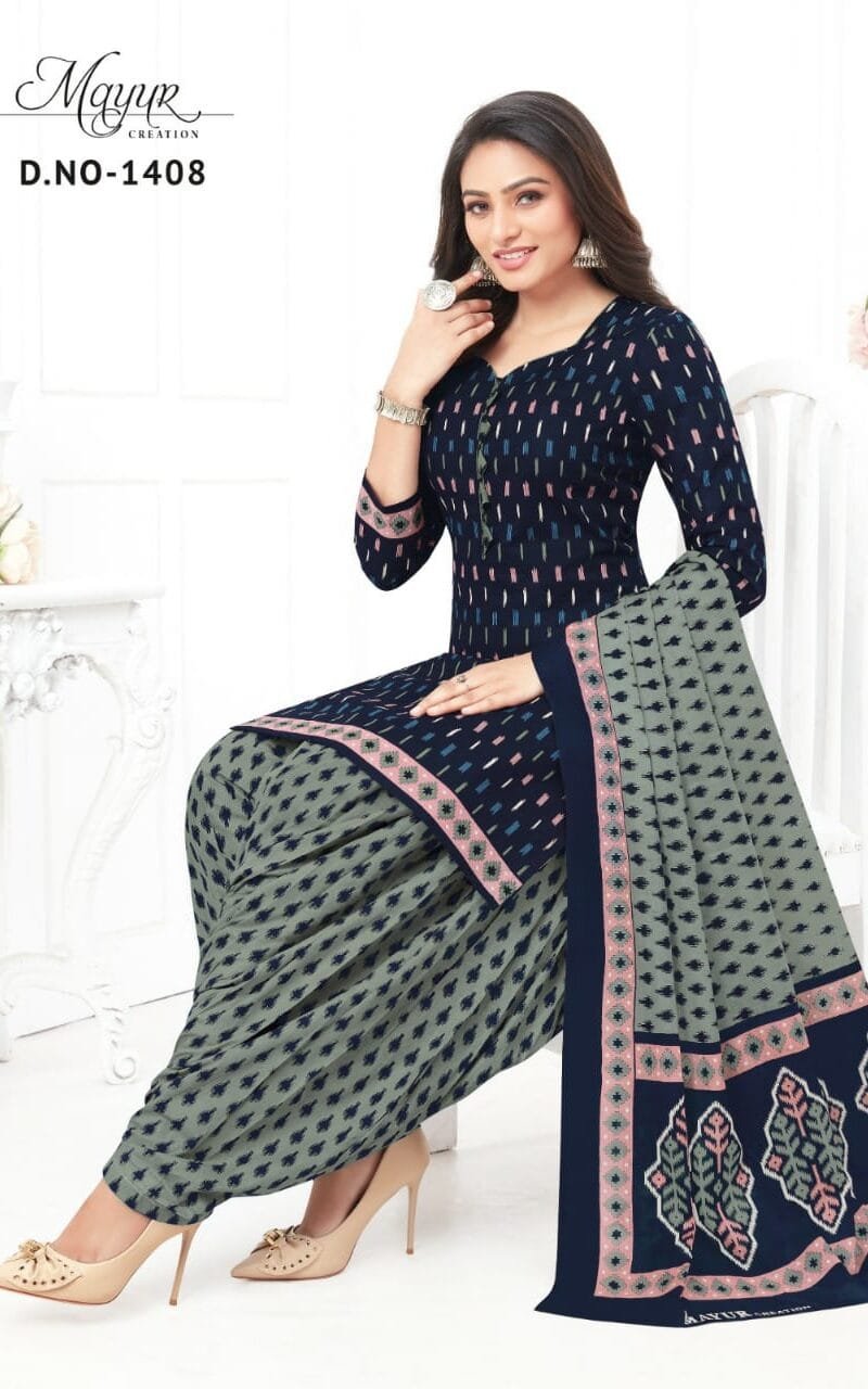 Ikkat Vol 14 Mayur Creation Wholesale Cotton Dress Material