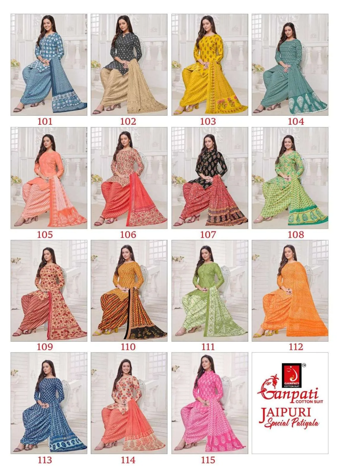 Jaipuri Patiyala Ganpati Summer Special Wholesale Cotton Dress Material