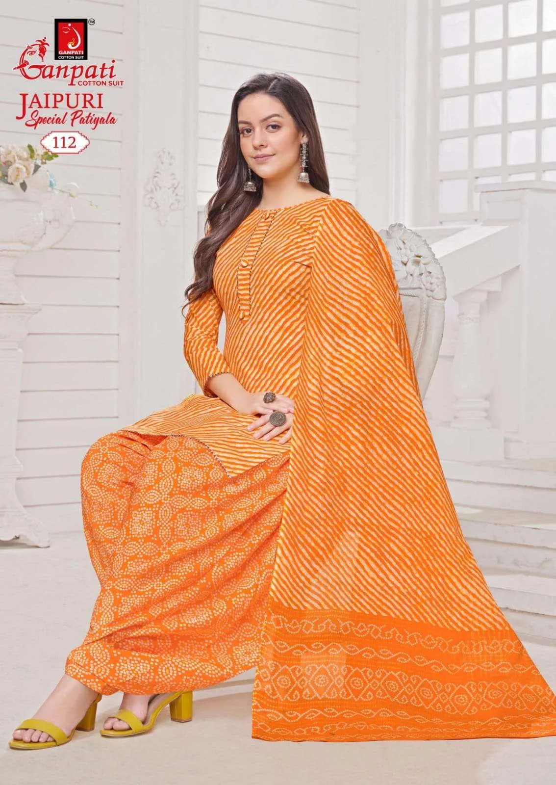Jaipuri Patiyala Ganpati Summer Special Wholesale Cotton Dress Material