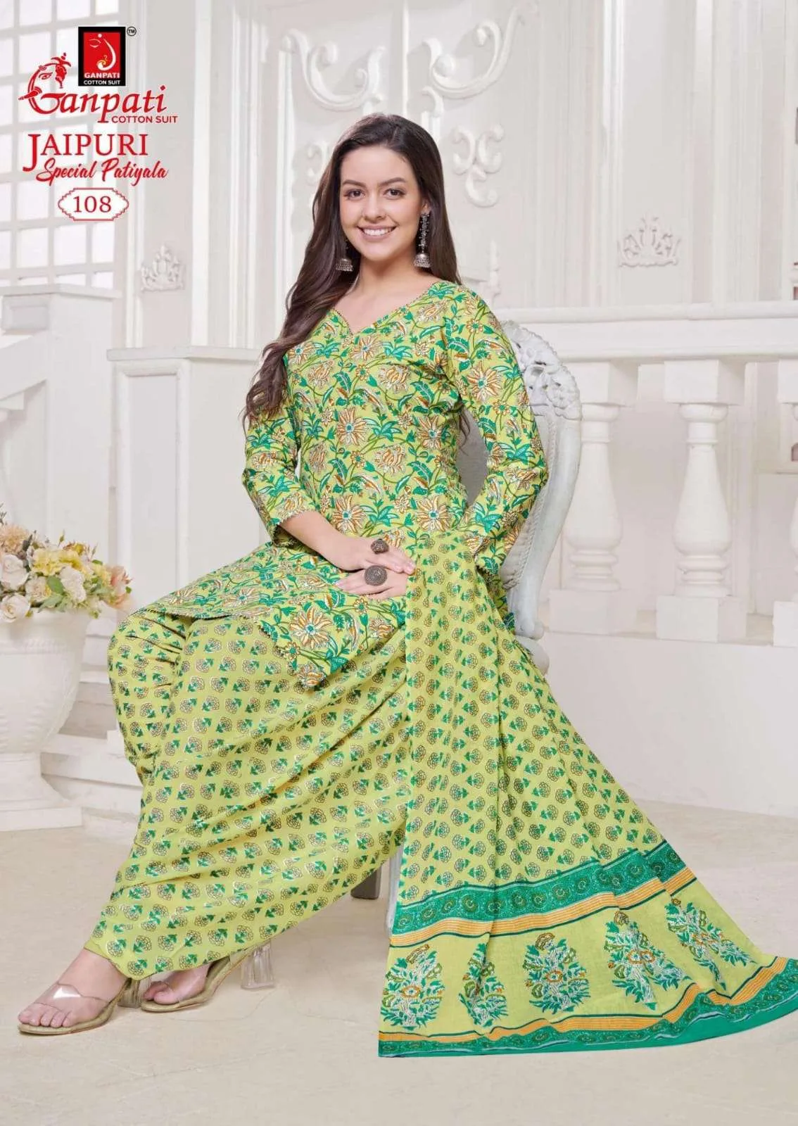 Jaipuri Patiyala Ganpati Summer Special Wholesale Cotton Dress Material