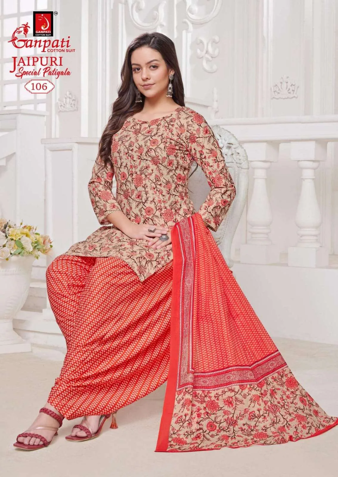 Jaipuri Patiyala Ganpati Summer Special Wholesale Cotton Dress Material