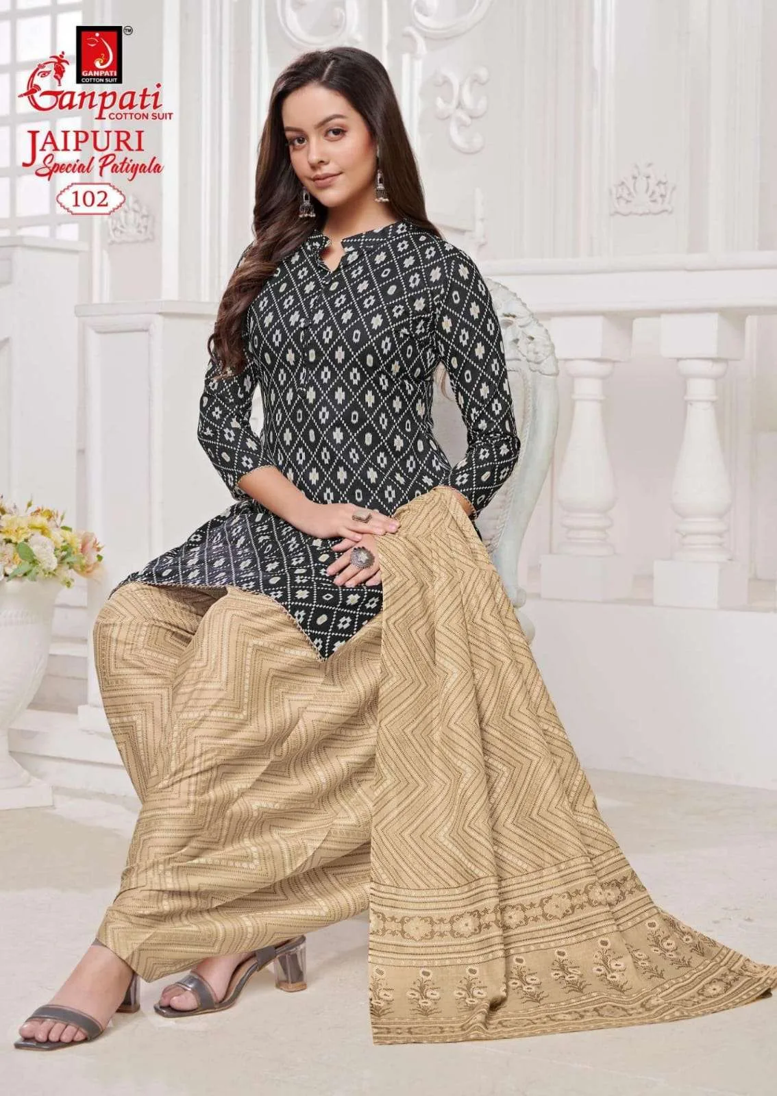 Jaipuri Patiyala Ganpati Summer Special Wholesale Cotton Dress Material