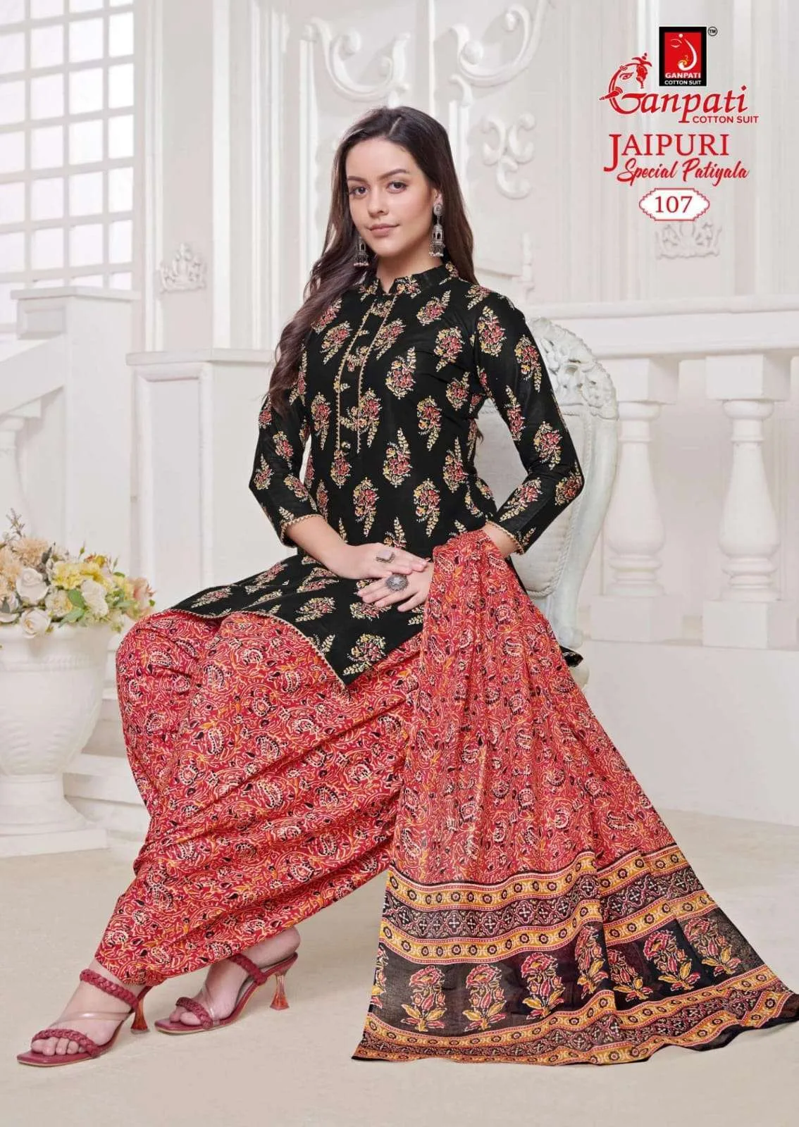 Jaipuri Patiyala Ganpati Summer Special Wholesale Cotton Dress Material