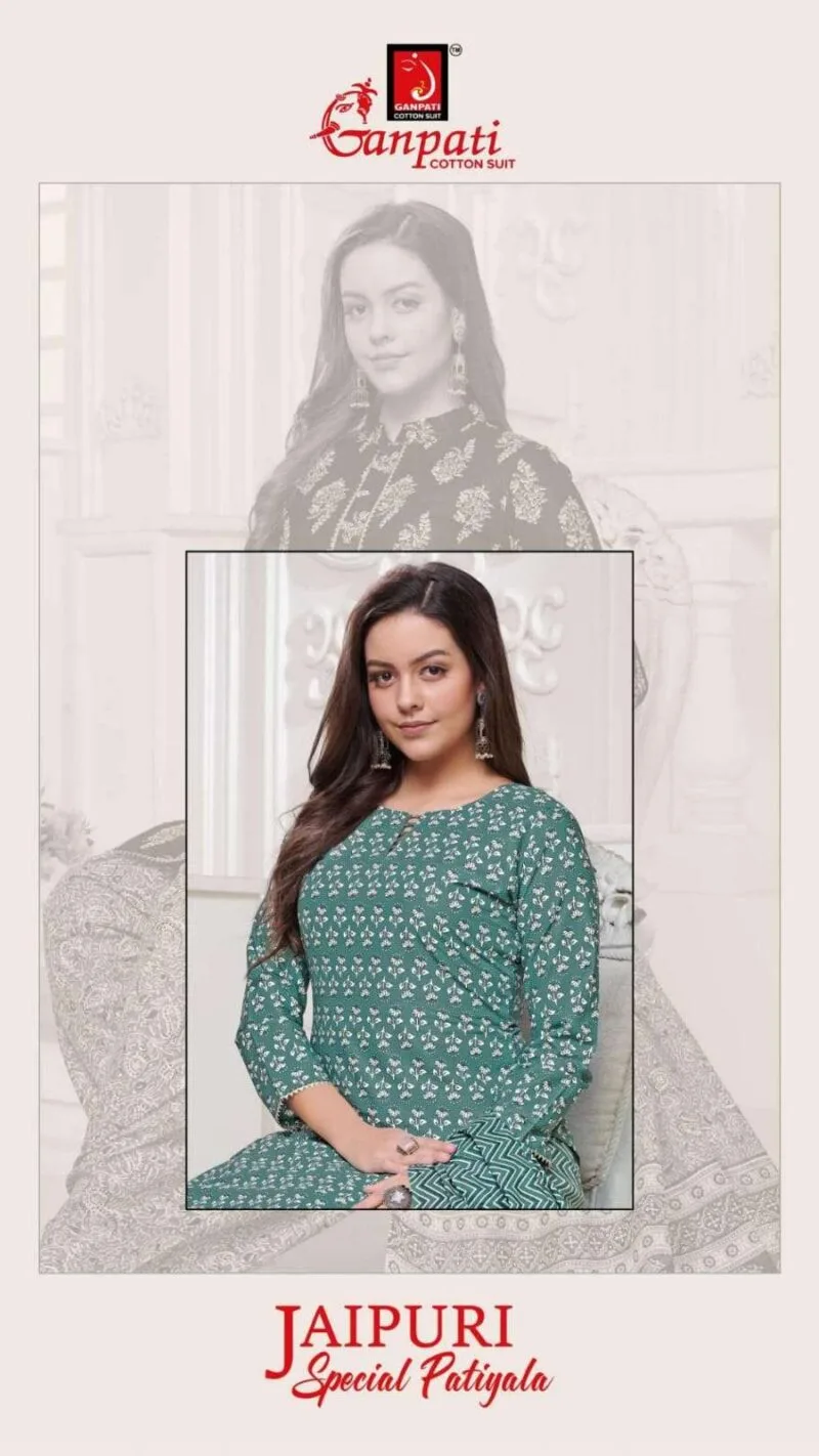 Jaipuri Patiyala Ganpati Summer Special Wholesale Cotton Dress Material
