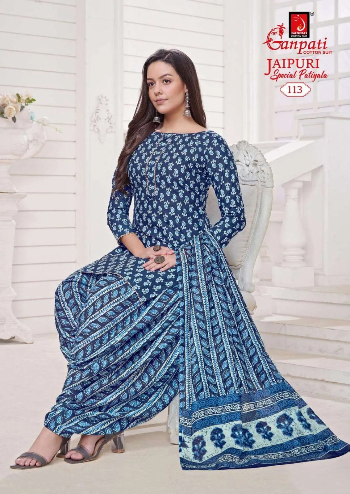 Jaipuri Patiyala Ganpati Summer Special Wholesale Cotton Dress Material
