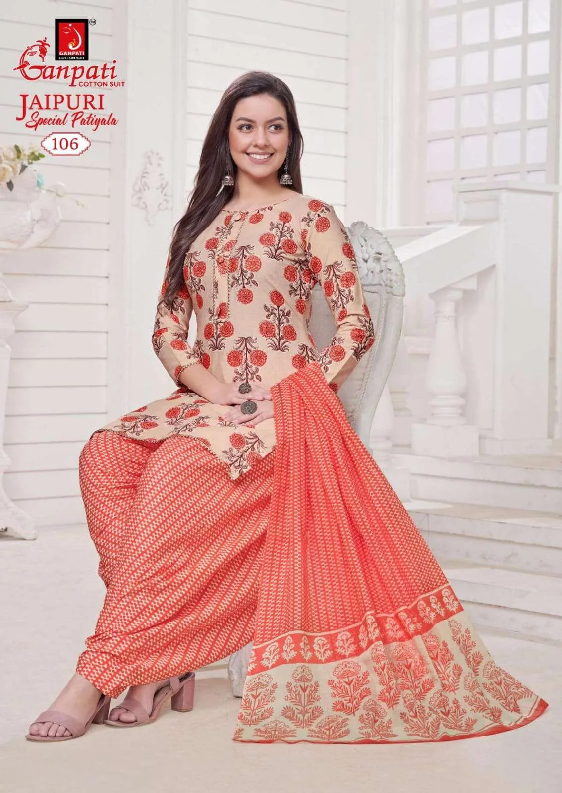 Jaipuri Patiyala Ganpati Summer Special Wholesale Cotton Dress Material