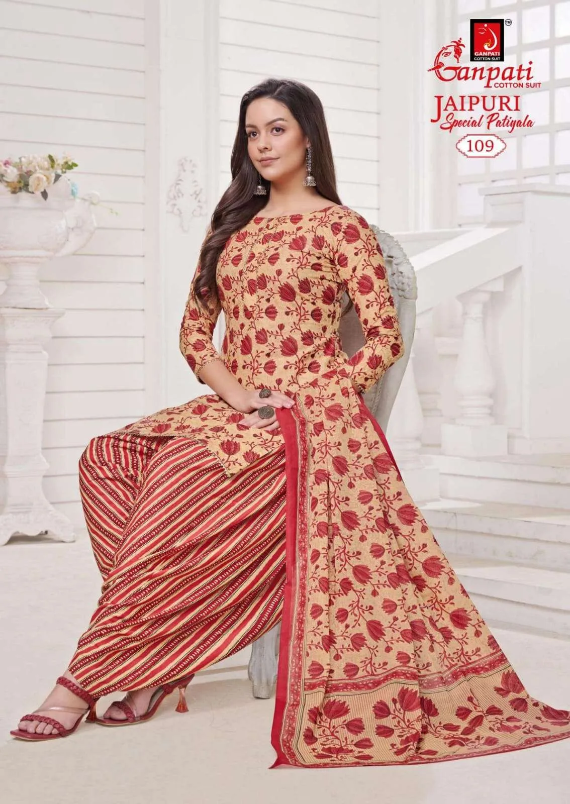 Jaipuri Patiyala Ganpati Summer Special Wholesale Cotton Dress Material