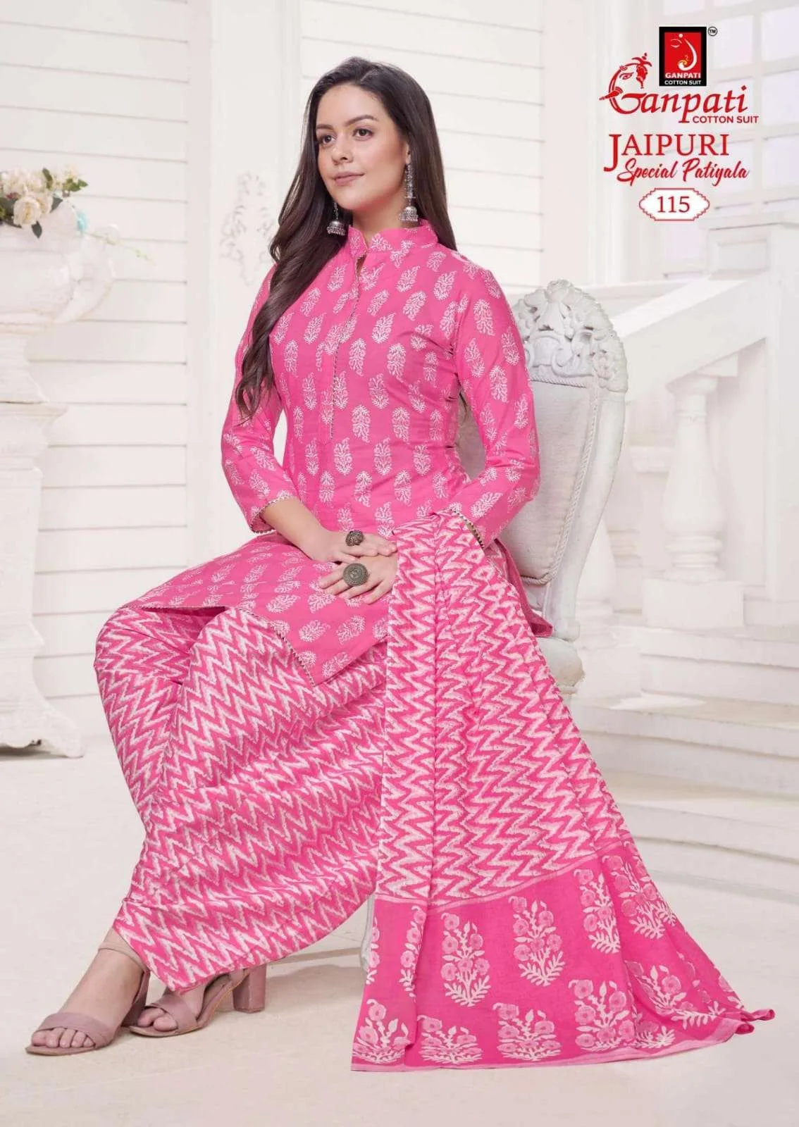 Jaipuri Patiyala Ganpati Summer Special Wholesale Cotton Dress Material