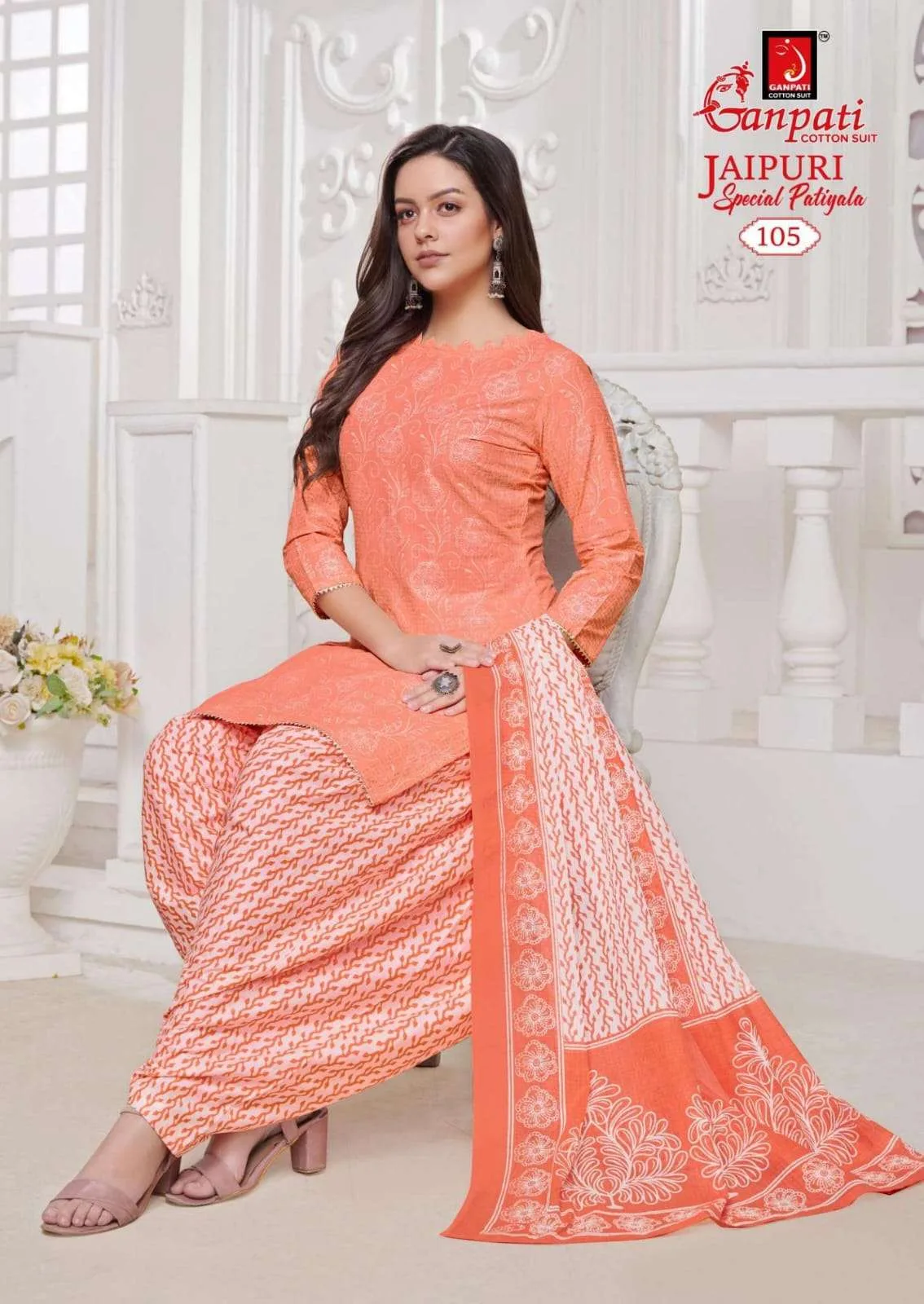 Jaipuri Patiyala Ganpati Summer Special Wholesale Cotton Dress Material