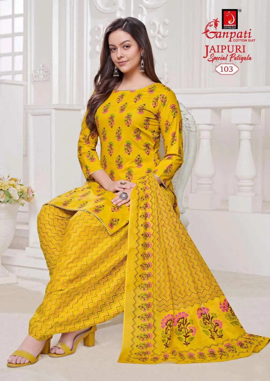 Jaipuri Patiyala Ganpati Summer Special Wholesale Cotton Dress Material
