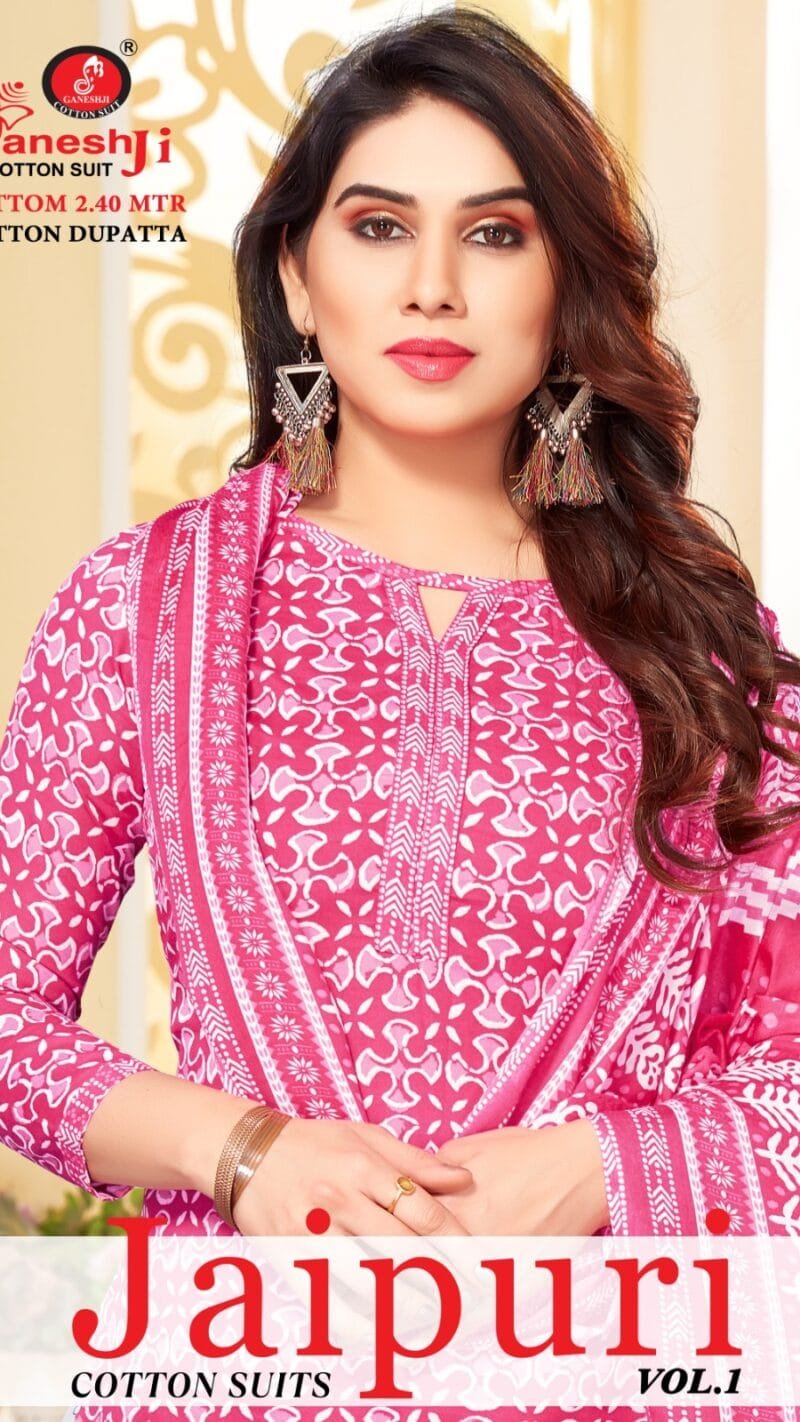 Jaipuri Vol 1 Wholesale Heavy Indo Cotton Dress Material