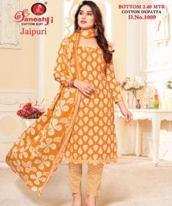 Jaipuri Vol 1 Wholesale Heavy Indo Cotton Dress Material