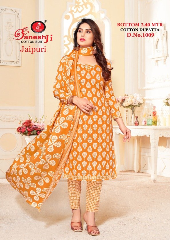 Jaipur Cotton Suit Sets in Chennai, Jaipur Cotton Suit Sets Manufacturers