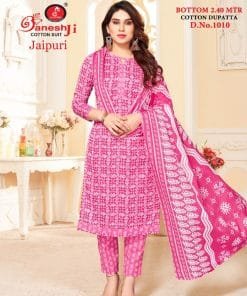Jaipuri Vol 1 Wholesale Heavy Indo Cotton Dress Material