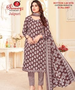 Jaipuri Vol 1 Wholesale Heavy Indo Cotton Dress Material