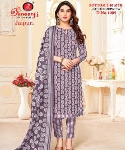 Jaipuri Vol 1 Wholesale Heavy Indo Cotton Dress Material