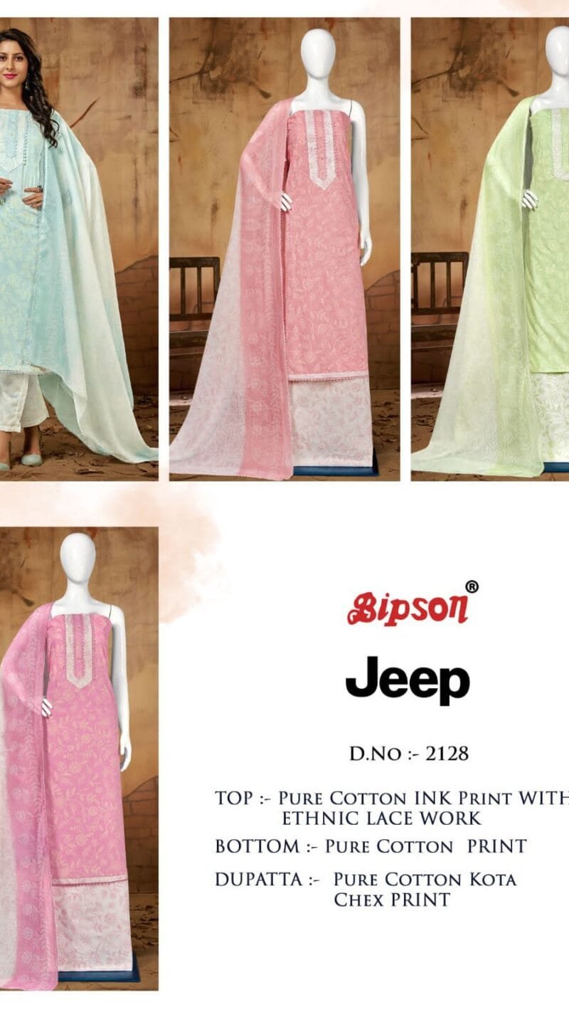 Jeep 2128 Bipson Premium Cotton Collection