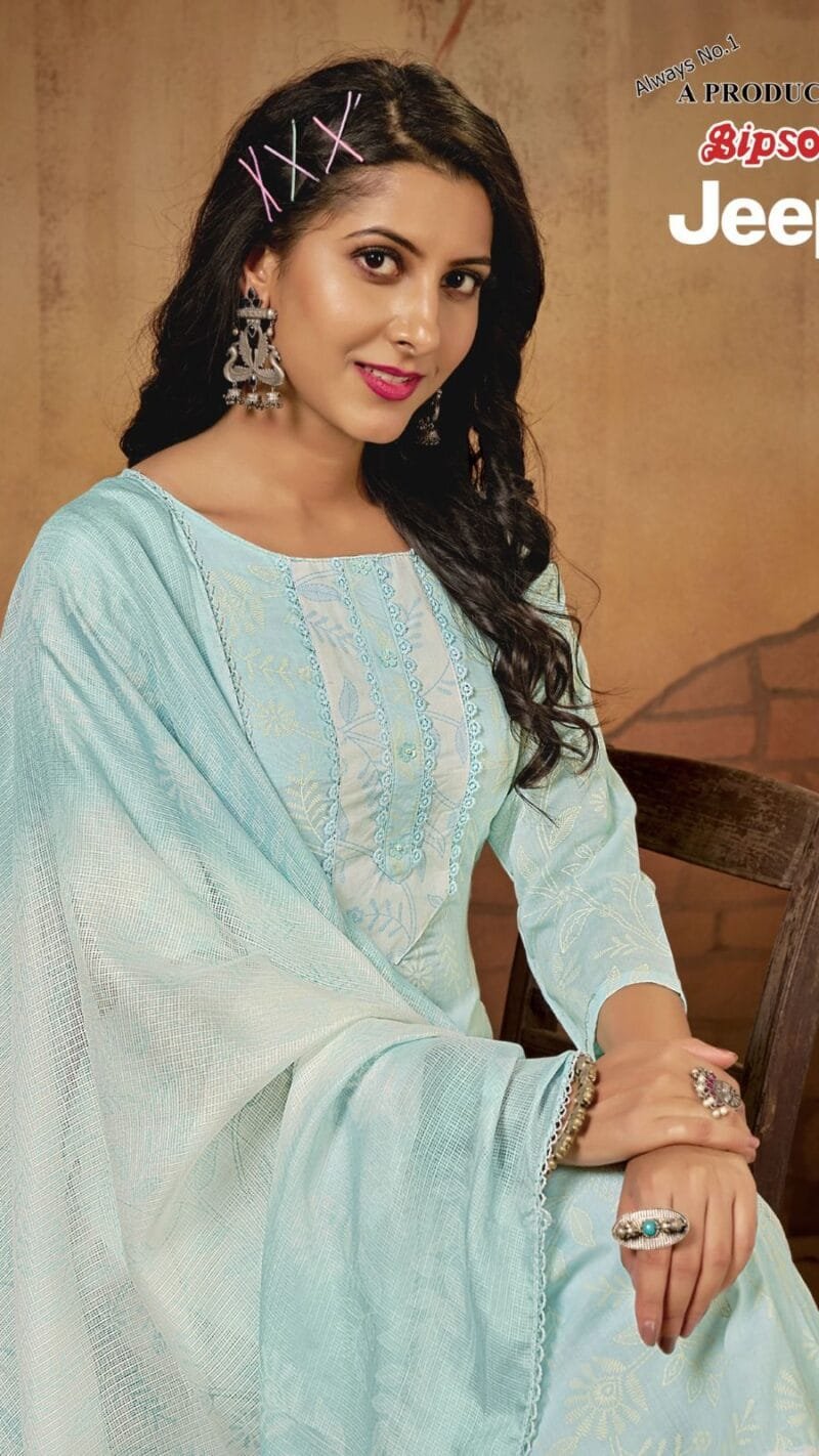 Jeep 2128 Bipson Premium Cotton Collection