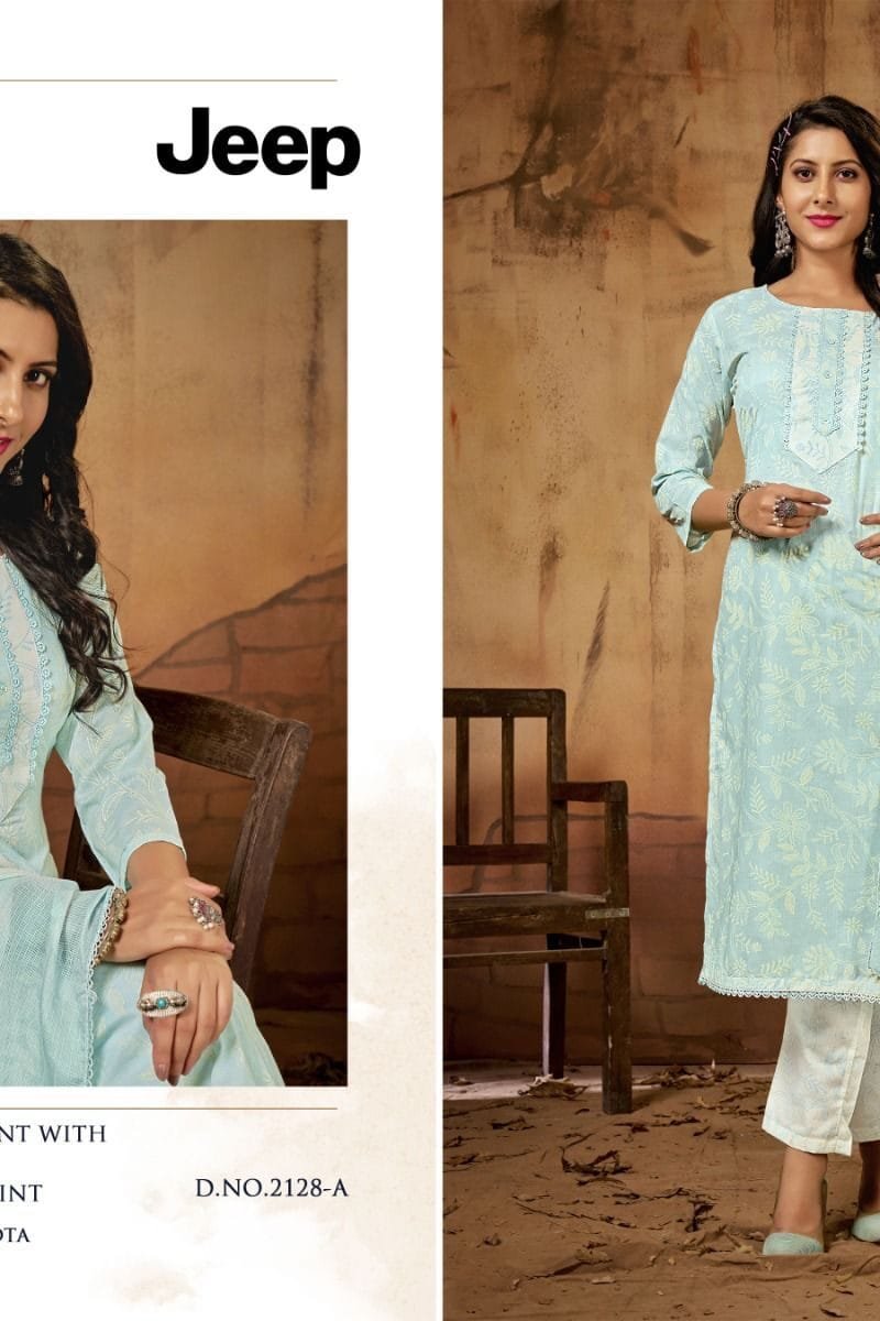 Jeep 2128 Bipson Premium Cotton Collection