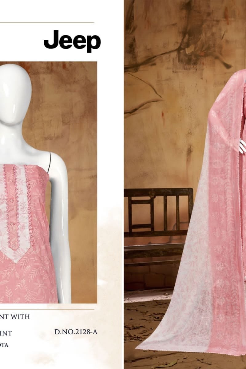 Jeep 2128 Bipson Premium Cotton Collection
