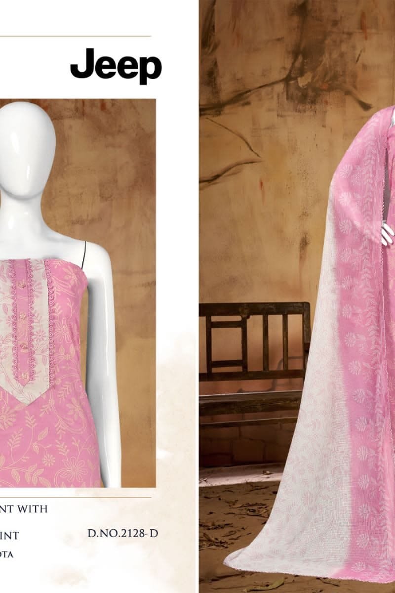 Jeep 2128 Bipson Premium Cotton Collection