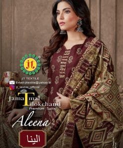 Jt Akira Vol 25 Heavy Cotton Collection