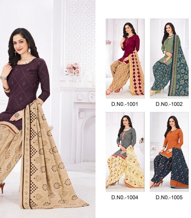 Keval Krisha Patiyala Vol 1 Readymade Collection