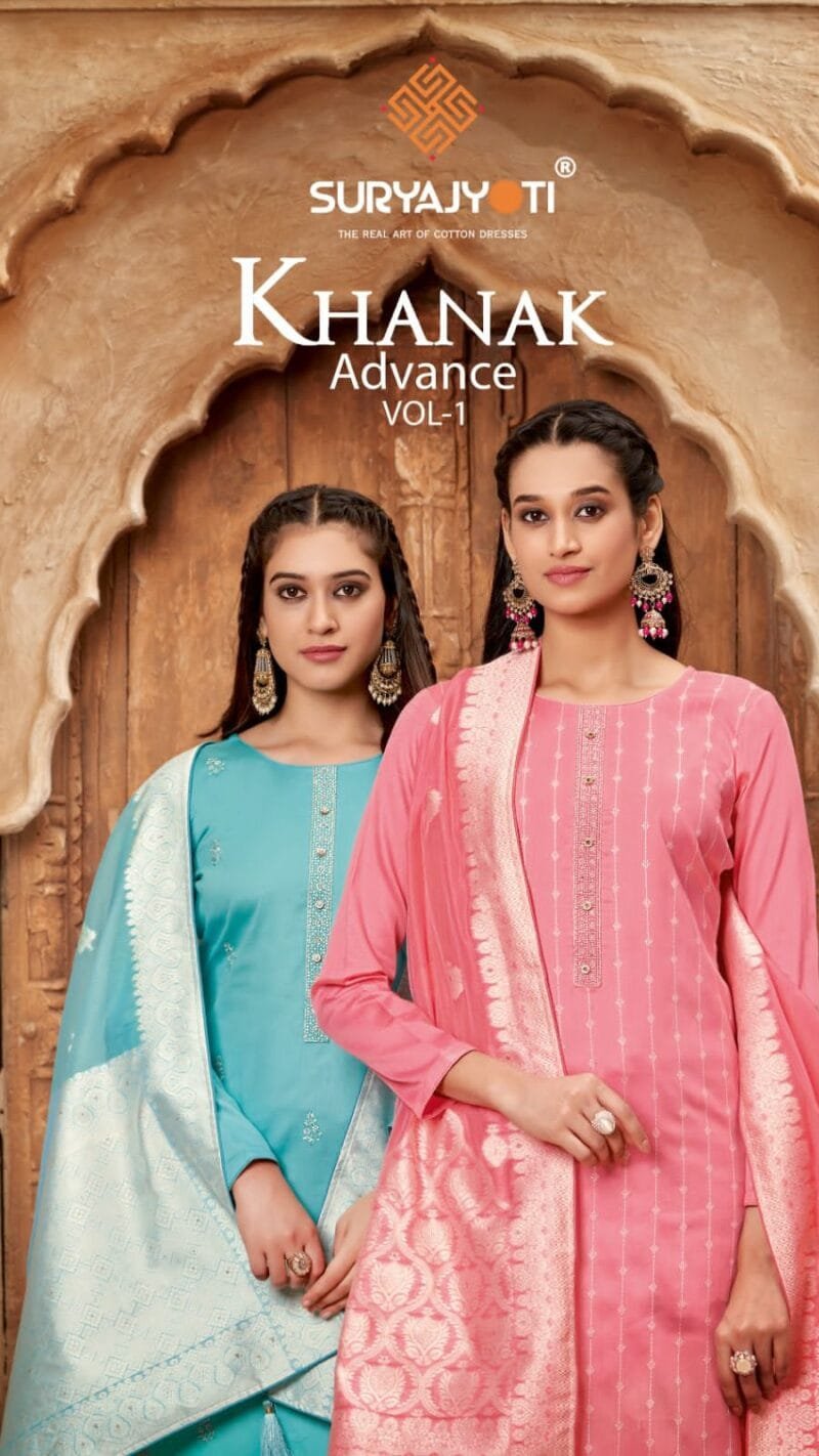 Khanak Advance Vol 1 Suryajyoti Wholesale Dress Material
